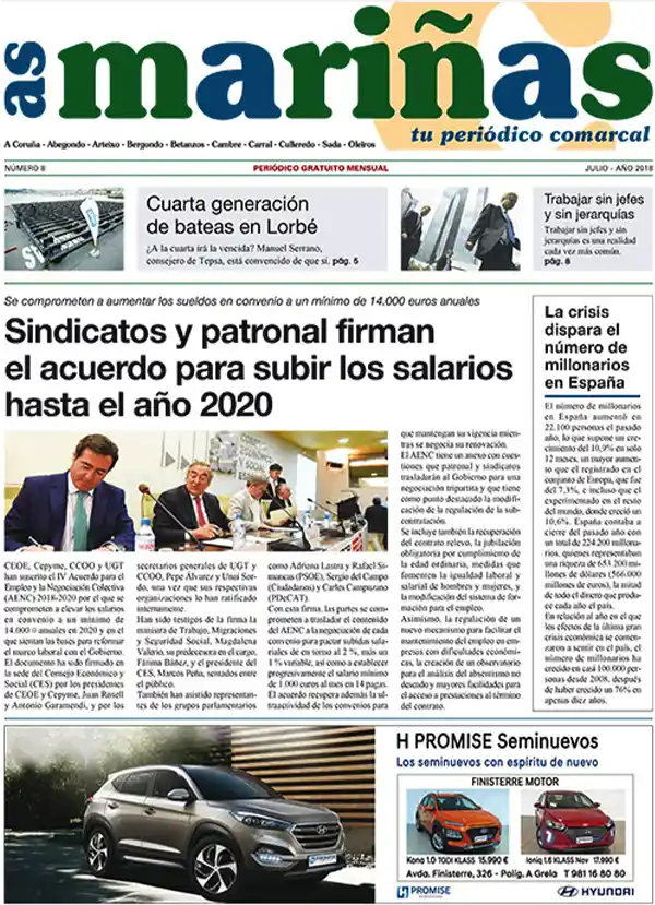 asmarinas n08