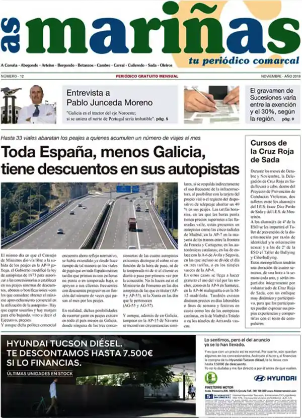asmarinas n12