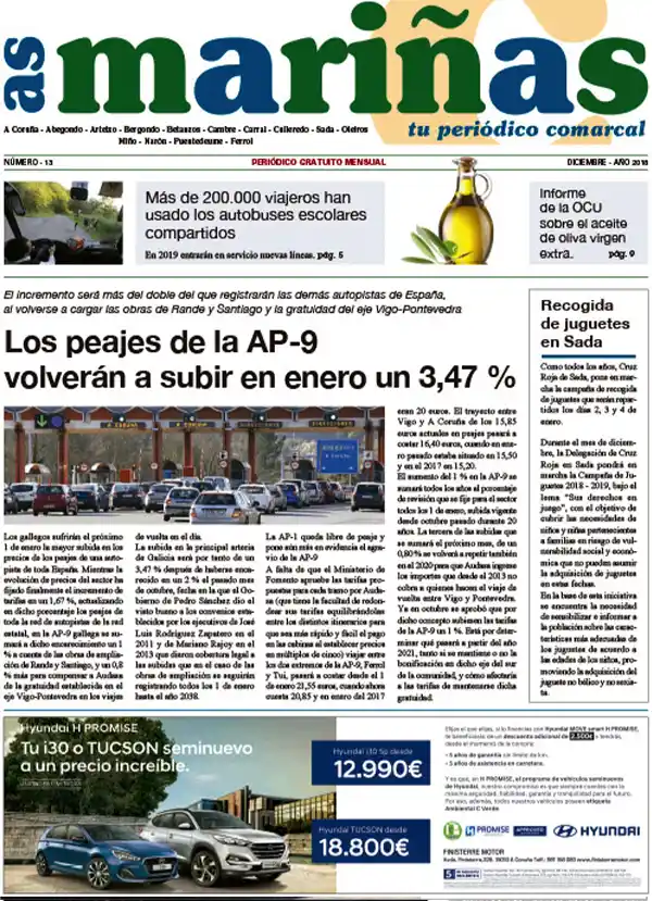 asmarinas n13