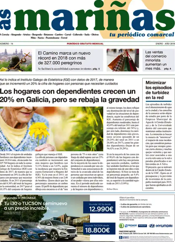asmarinas n14
