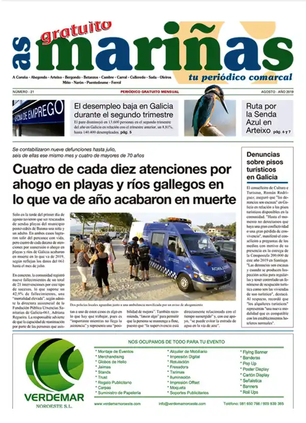 asmarinas n21