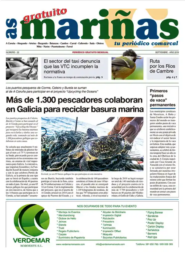 asmarinas n22