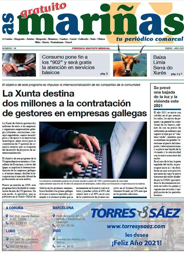 asmarinas n34
