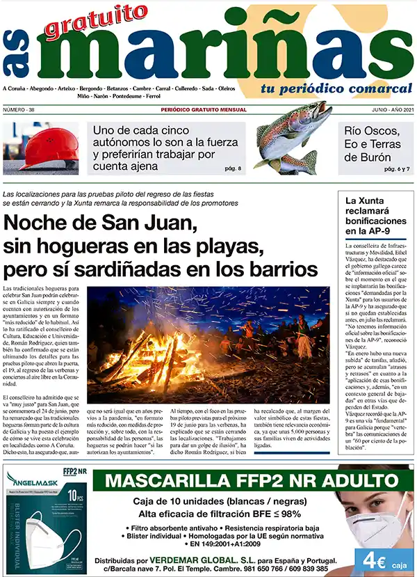 asmarinas n38