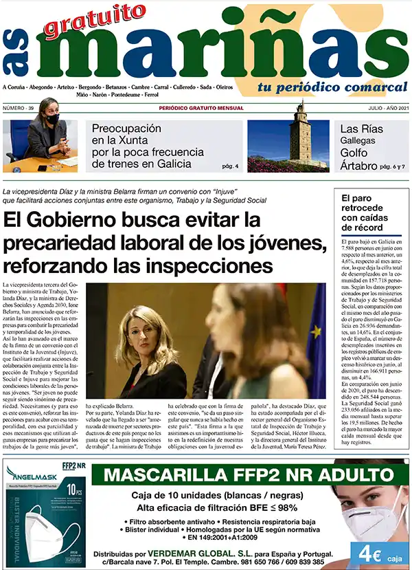 asmarinas n39