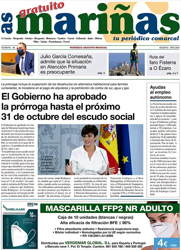 asmarinas n40