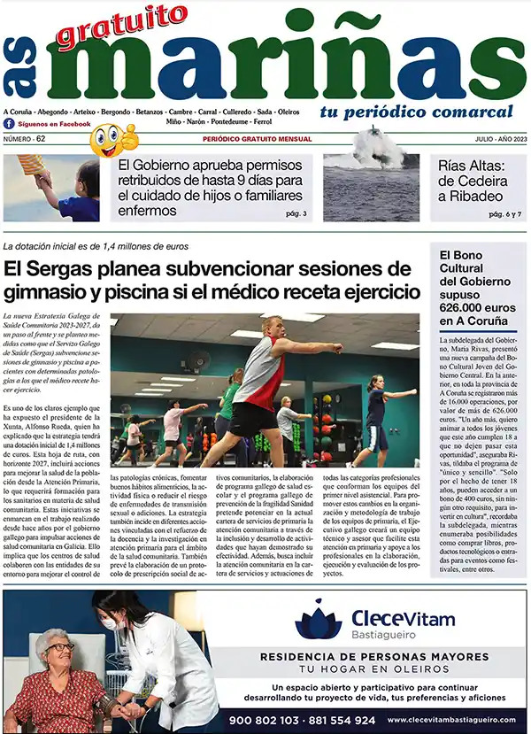 asmarinas n62