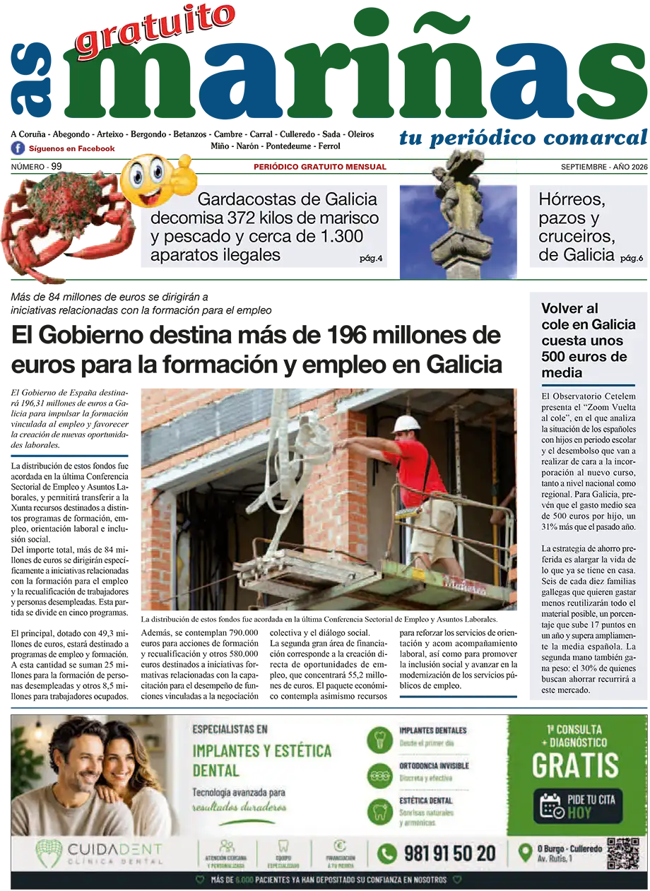 asmarinas n99